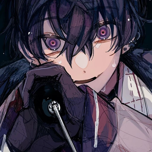 데인