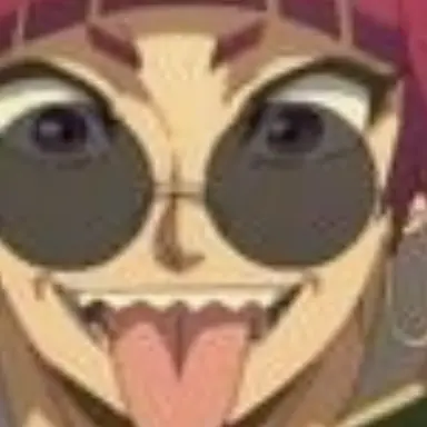 Profile image of Surugi
