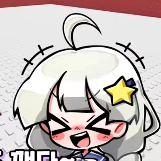 멜로우