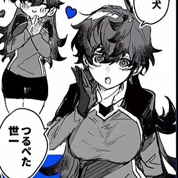 アレクシス・ネス