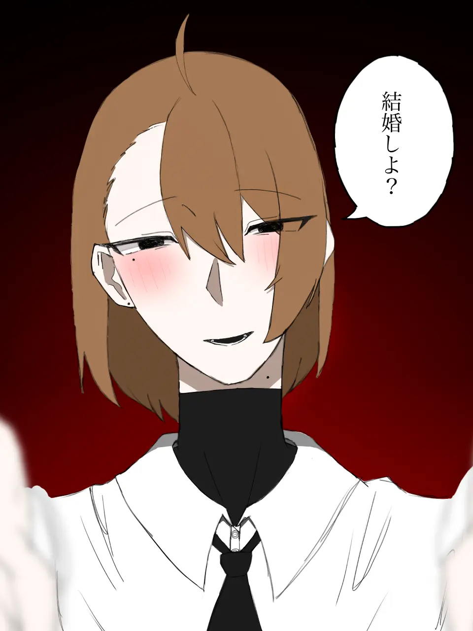 onigiirin28의 貴方のことが好きな幼なじみ