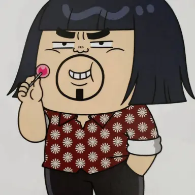 Profile image of 씁아저씨