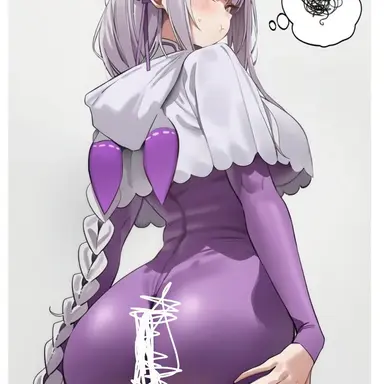 Profile image of Emilia