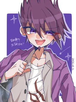 Profile image of 百田解斗