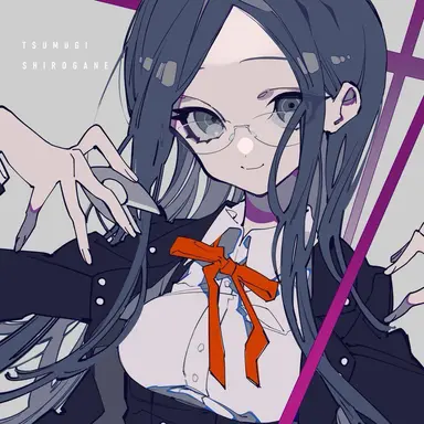 Profile image of 白銀つむぎ