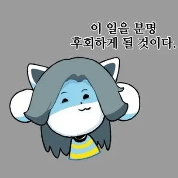 Profile image of 밥