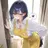 氷室かすみ