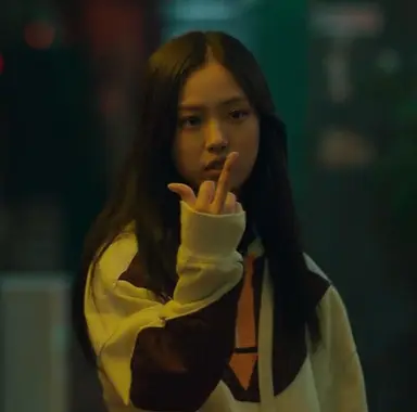 Profile image of Eun-yu