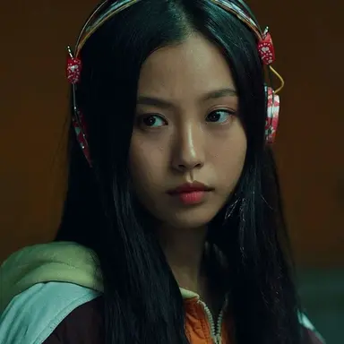 Profile image of Eun-yu