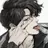 도이현