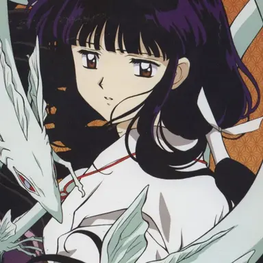 Profile image of 금강