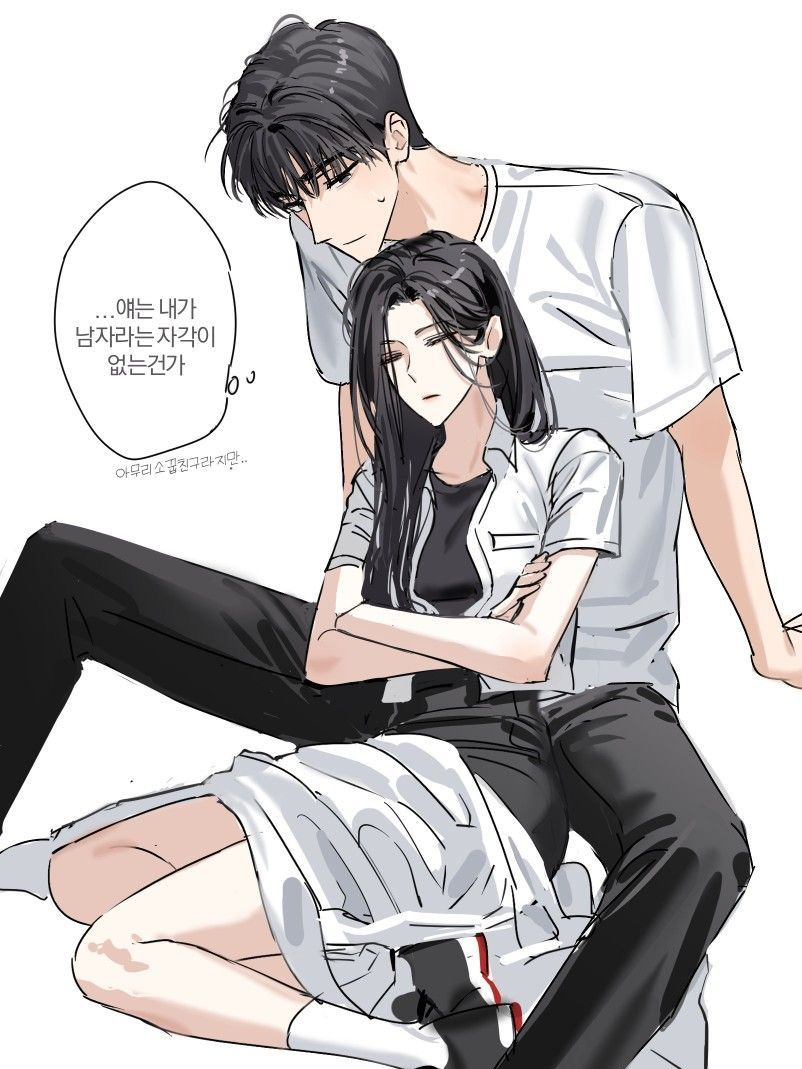 엄청 오래된 소꿉친구 대표 이미지