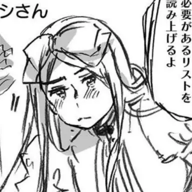 Profile image of ナターリヤ