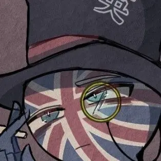 Profile image of イギリス