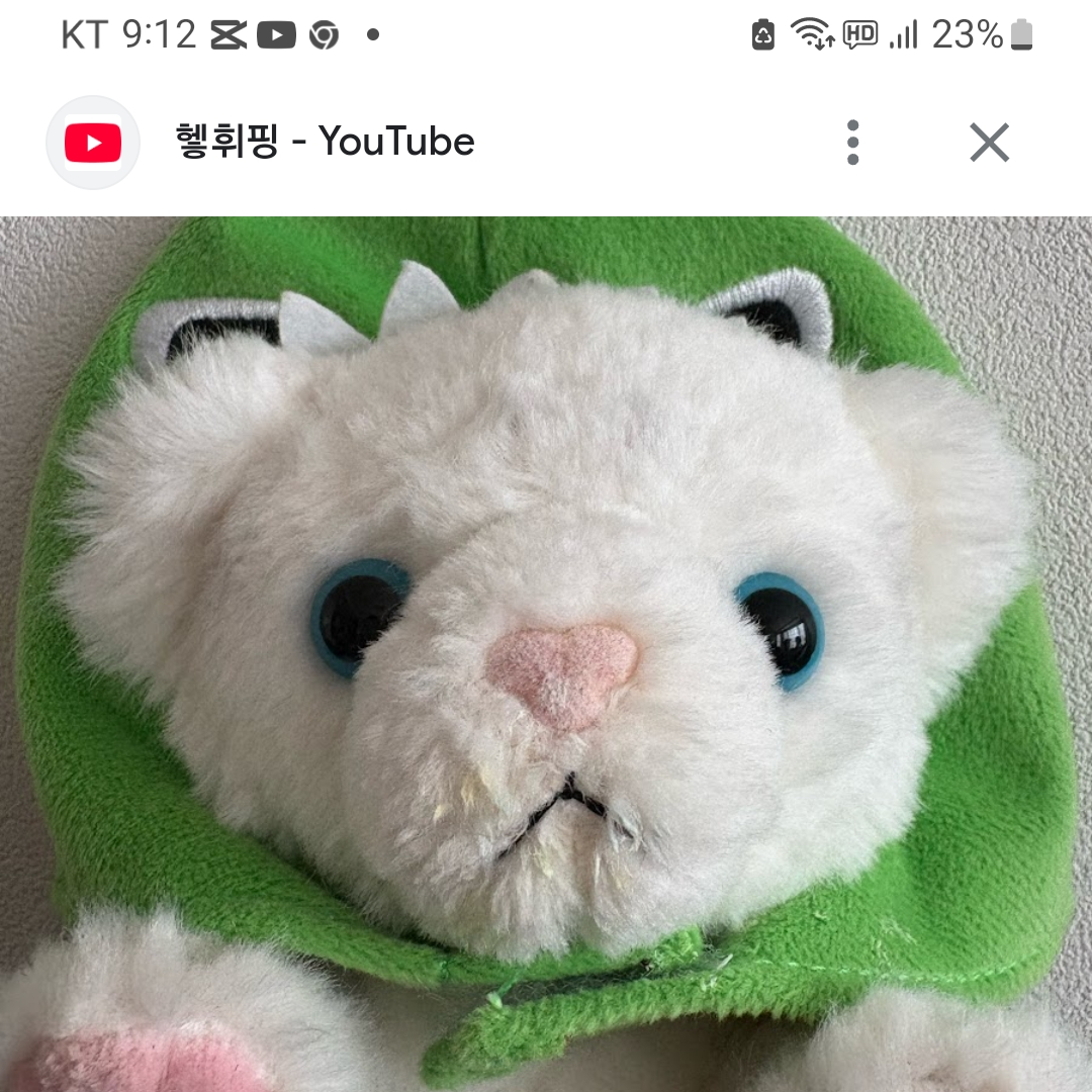 휘핑으로 살아봐요! 대표 이미지