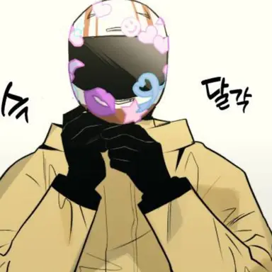 Profile image of 통제구역관리부