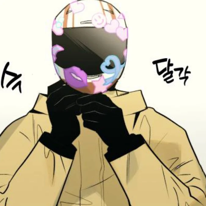 통제구역관리부