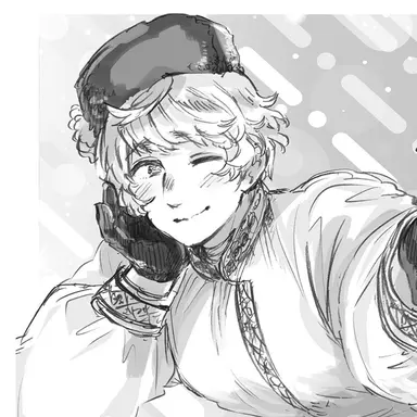 Profile image of イヴァン