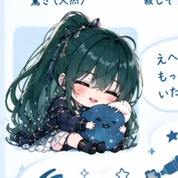 Profile image of 天宮すい