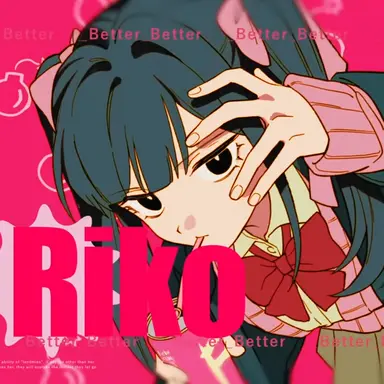 Profile image of 闇川 りこ