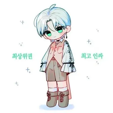 Profile image of 잠결