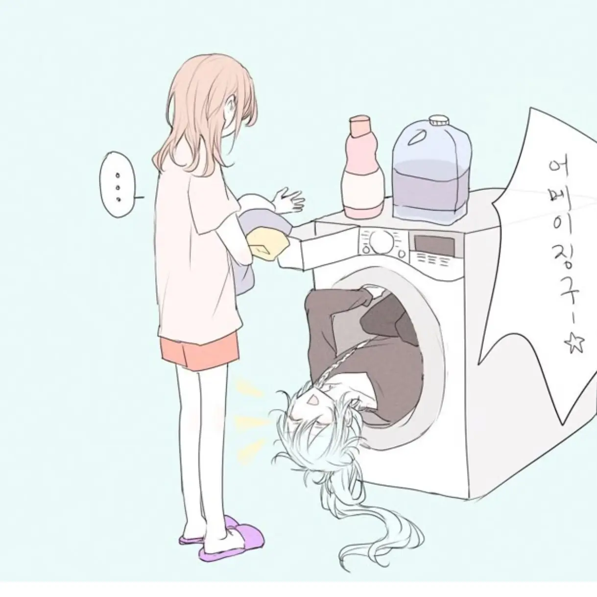 AmusedStove0283의 히비키 와타루 
