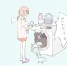캐릭터 프로필 이미지