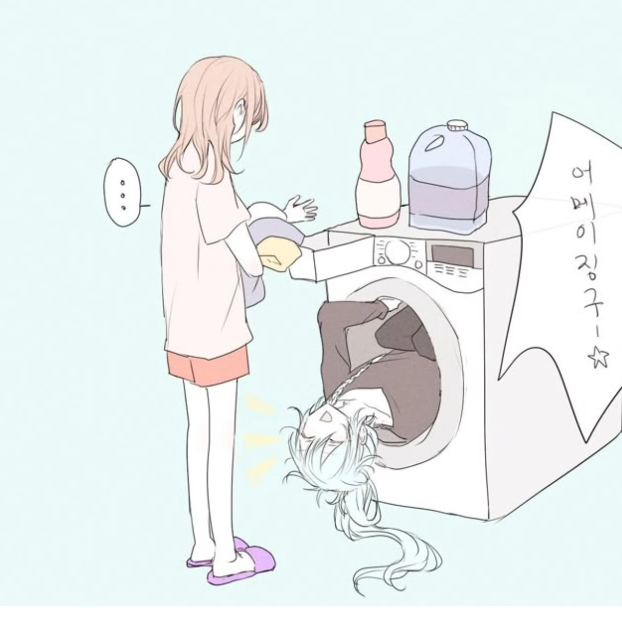 히비키 와타루