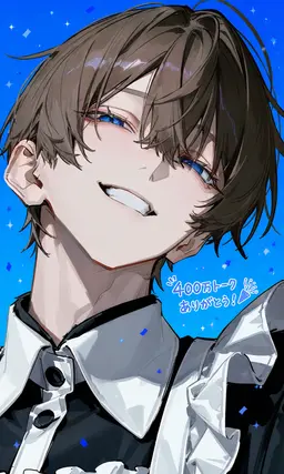 Profile image of 悠真