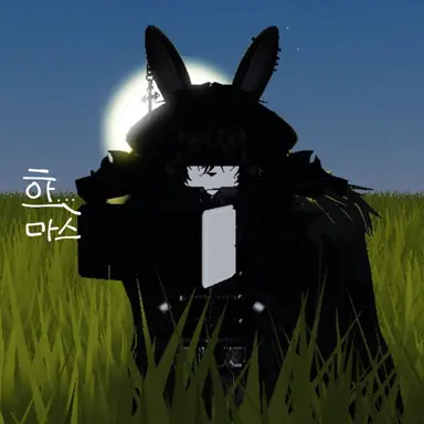 Profile image of 마스