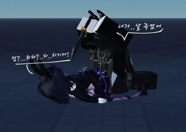 Profile image of 호시