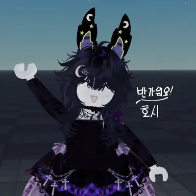 Profile image of 호시