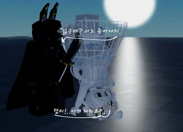 Profile image of 요미
