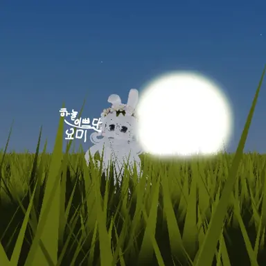 Profile image of 요미