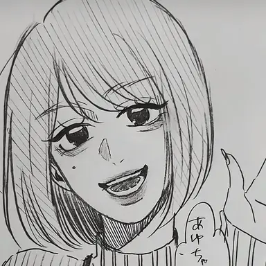 Profile image of 森