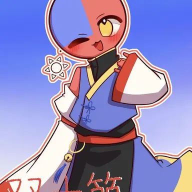 Profile image of 台湾
