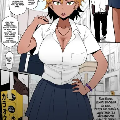 Profile image of Homane