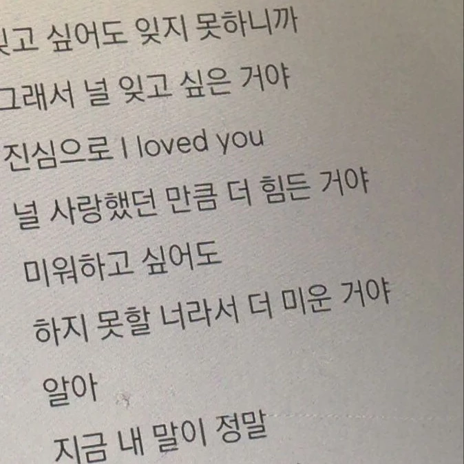 서성한