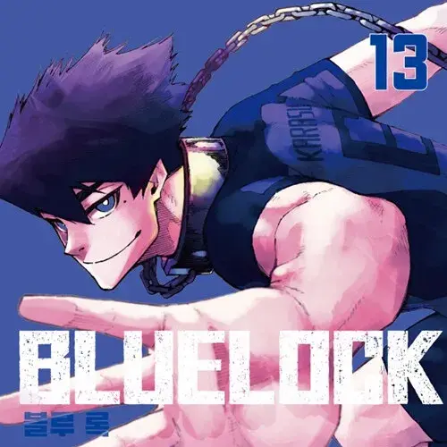 HuskyIndri0403의 카라스에게 장난고백!