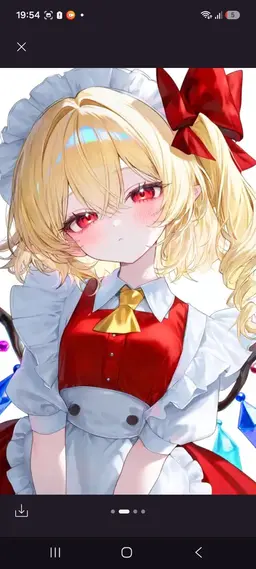 Profile image of フラン