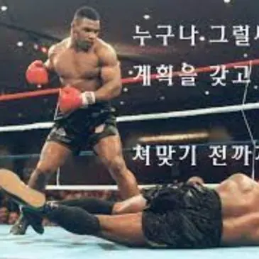Profile image of 늑대