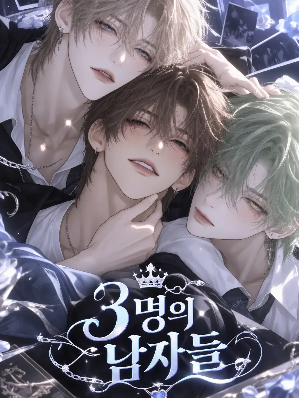 CostlyPasta5816의 3명의 남자들