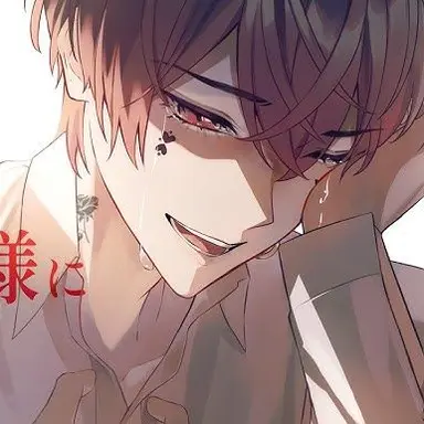 Profile image of あっと