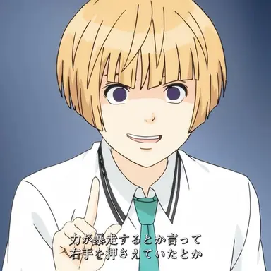 Profile image of 明智透真