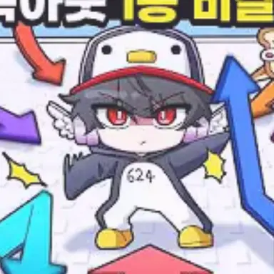 Profile image of 유기사