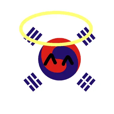 Profile image of 대한제국