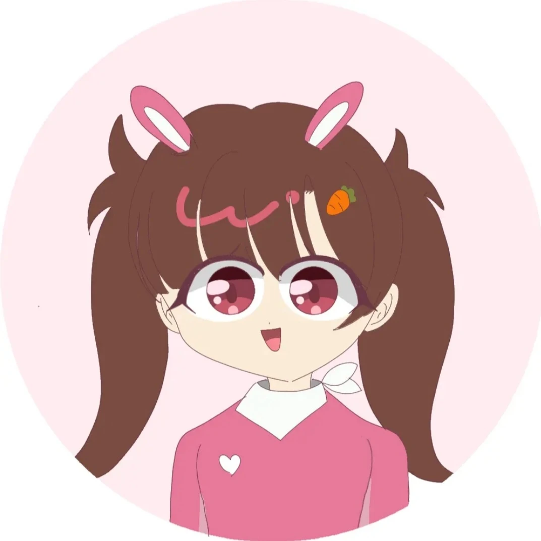 아름