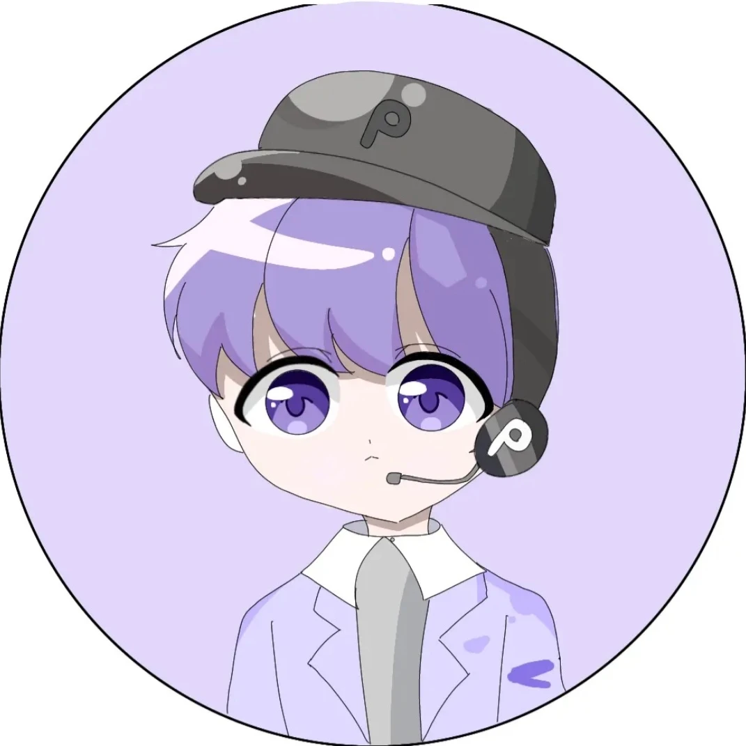 평학