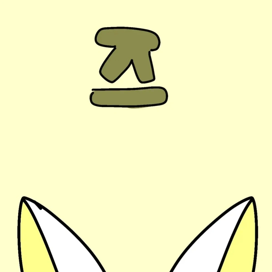 모양몬