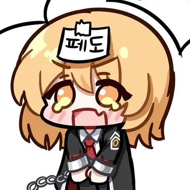 Profile image of 돈키호테